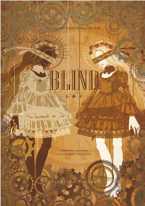 Blind steampunk puzzle RPG key art